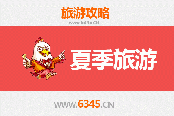 宁波江东夏季避暑全攻略：城市绿洲与文艺新风尚